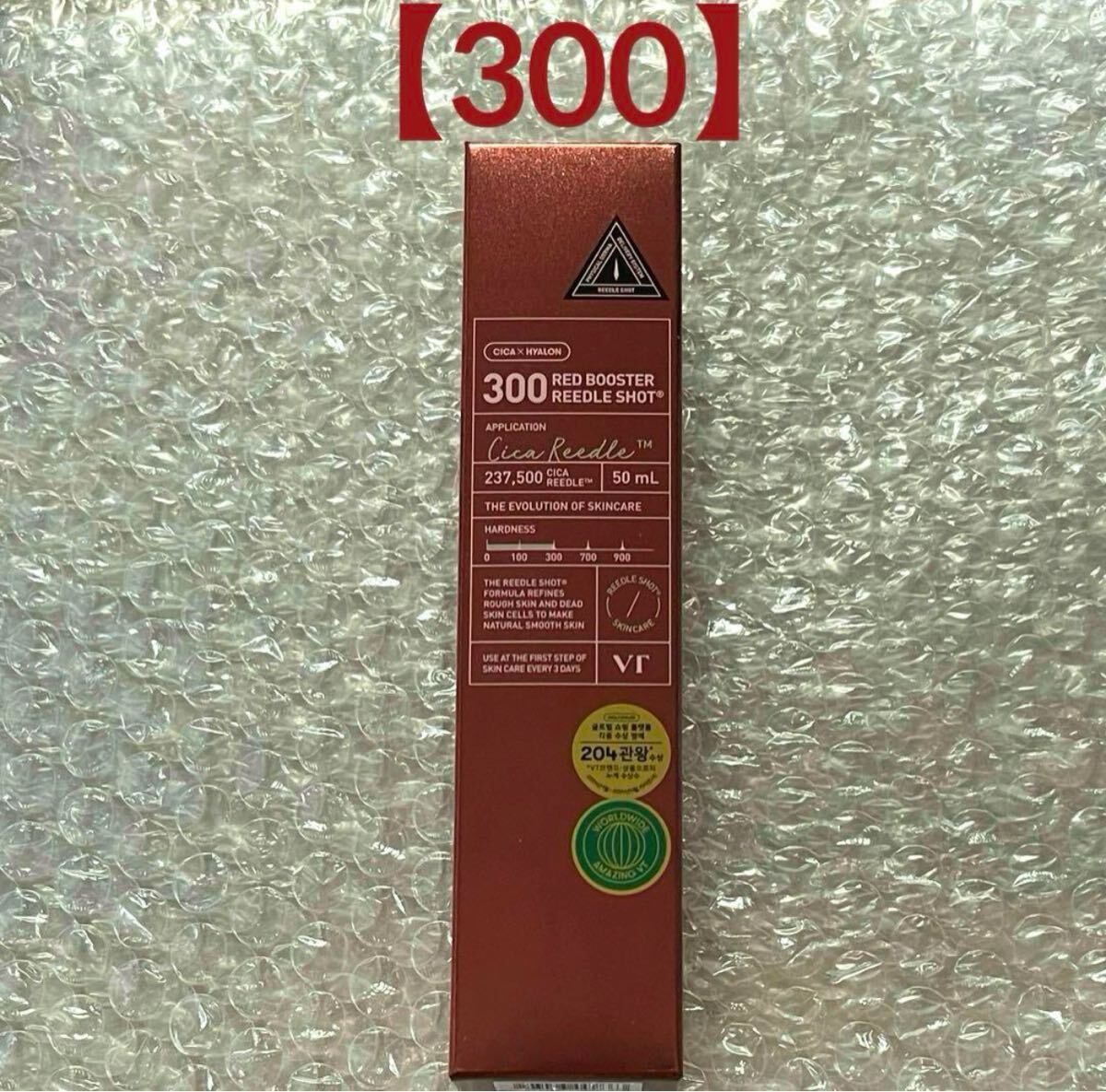 VT/レッドリードルショット【300】_画像1