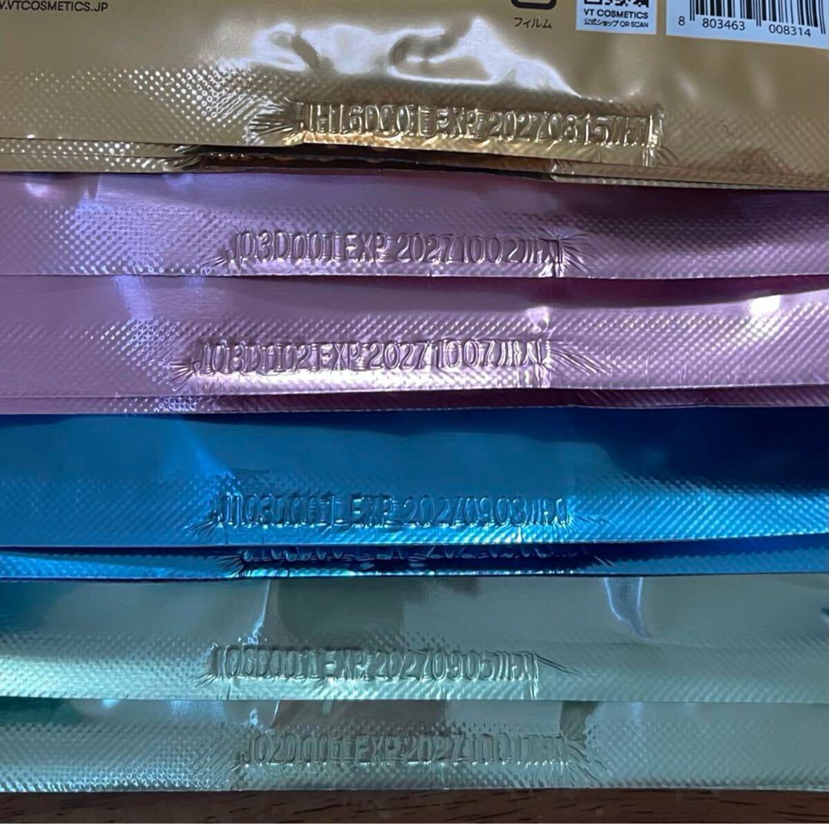 VT/リードルショット100 2ステップハイドロゲルマスク【4種】12枚_画像2