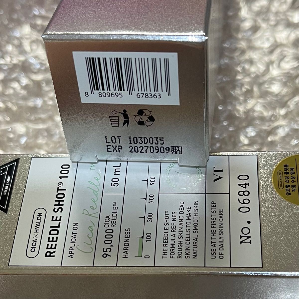 VT CICA/リードルショット100(導入美容液)_画像2