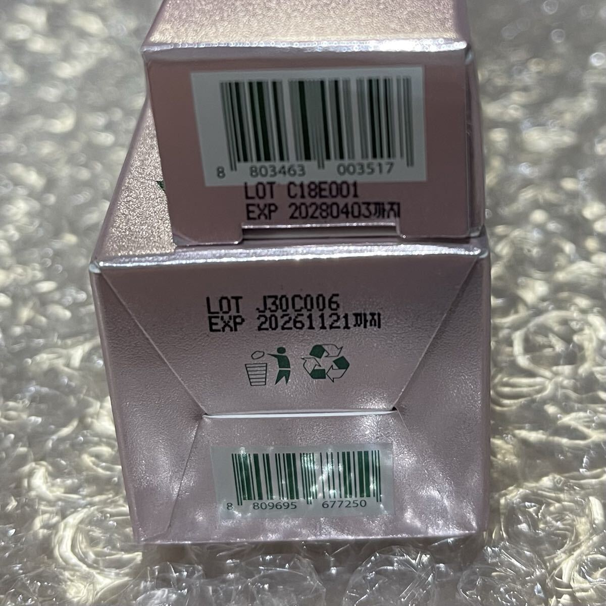 VT CICA/シカコラーゲンエッセンス+アイクリーム_画像2