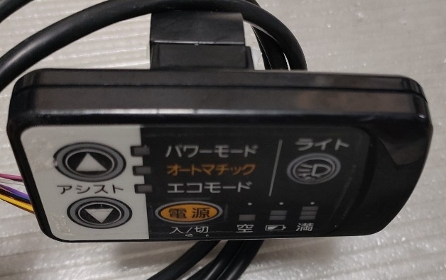 Panasonic【メインスイッチ　2020年　ビビSX】中古　パナソニック アシスト自転車部品　動作確認済 電源　スイッチ　手元スイッチ　vivi _画像6