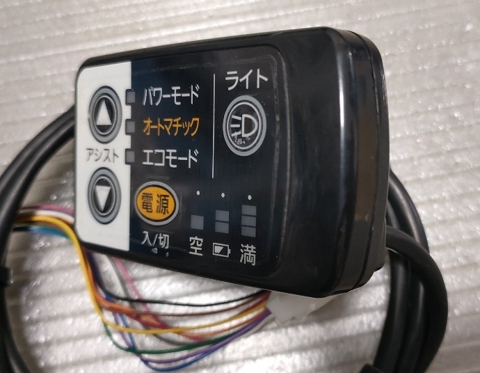 Panasonic【メインスイッチ　2020年　ビビSX】中古　パナソニック アシスト自転車部品　動作確認済 電源　スイッチ　手元スイッチ　vivi _画像7