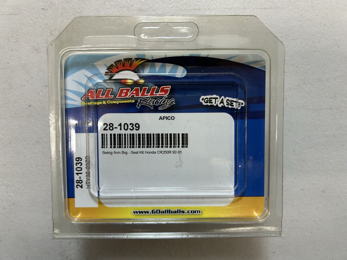 CR250R スイングアームベアリング ③_画像1