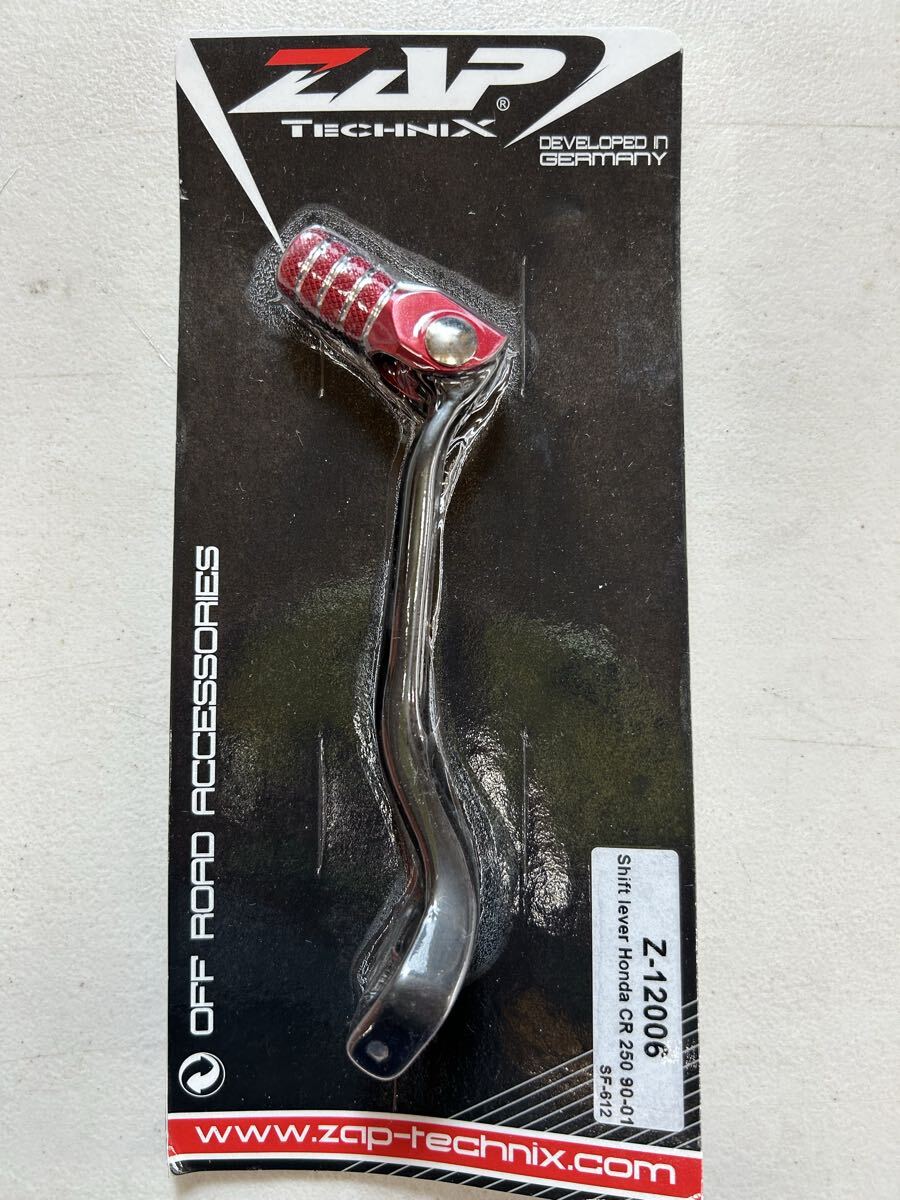 CR250R シフトペダル_画像1