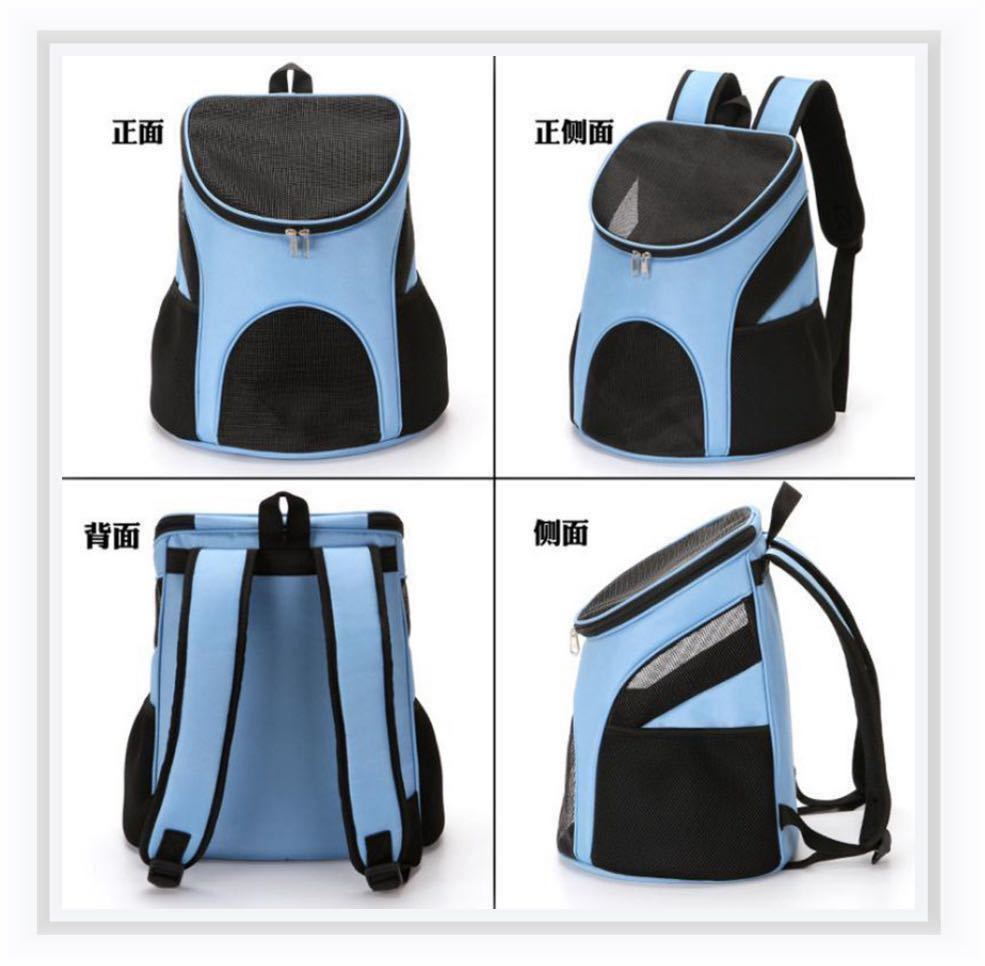  для домашних животных ( собака, кошка ) дорожная сумка рюкзак Brown 