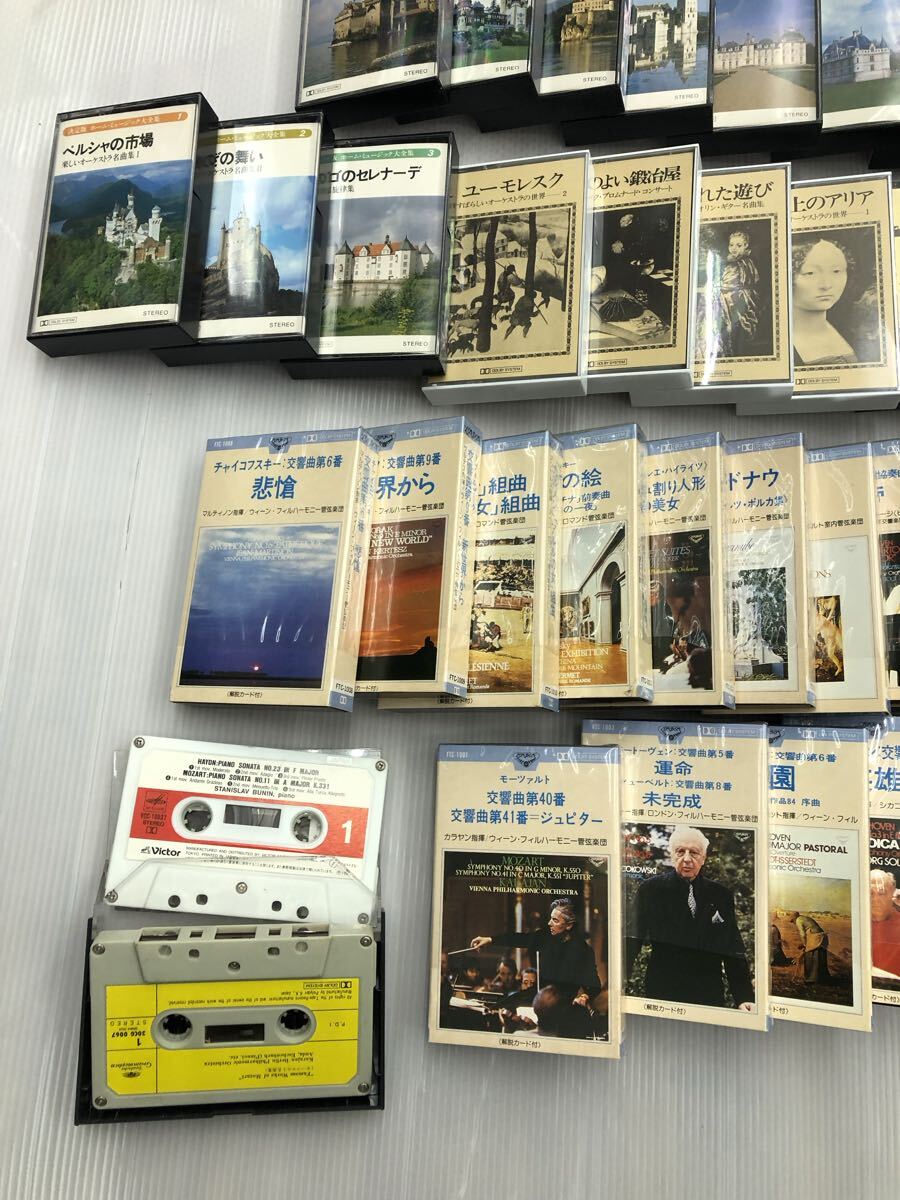カセットテープ　59本　クラシック　音のカタログ　チャイコフスキー　まとめ売り　TA③　奈良発100サイズ　（0.W-1）K-28_画像4