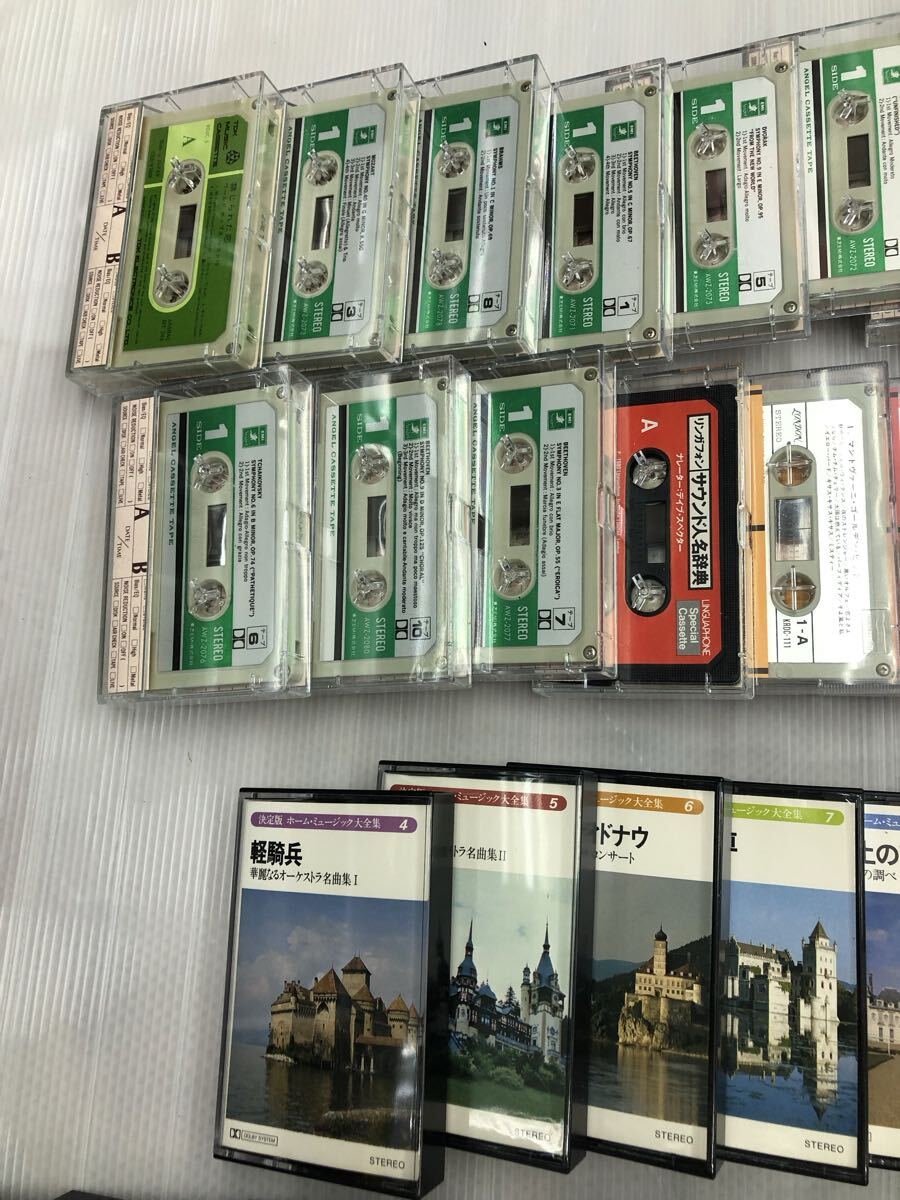 カセットテープ　59本　クラシック　音のカタログ　チャイコフスキー　まとめ売り　TA③　奈良発100サイズ　（0.W-1）K-28_画像6