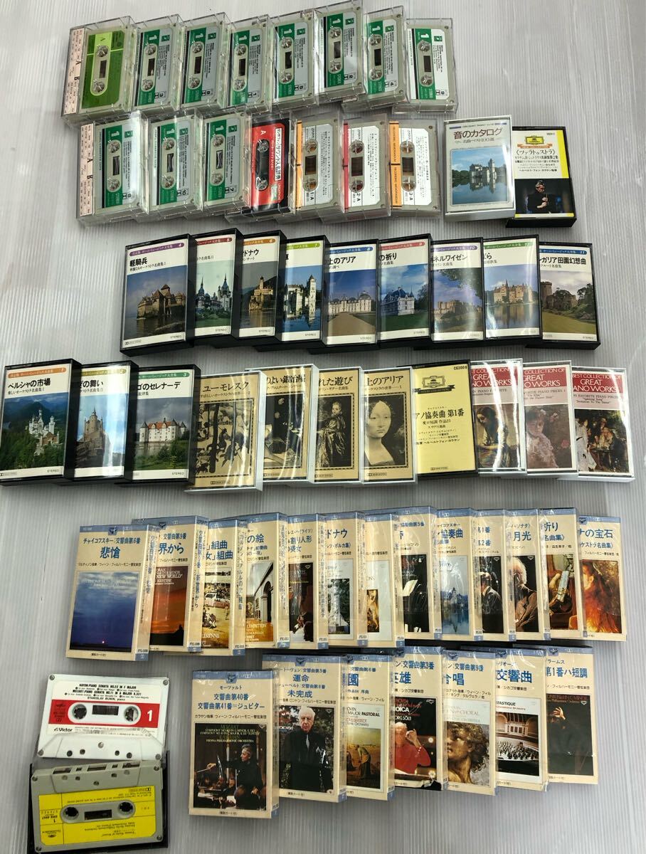 カセットテープ　59本　クラシック　音のカタログ　チャイコフスキー　まとめ売り　TA③　奈良発100サイズ　（0.W-1）K-28_画像3