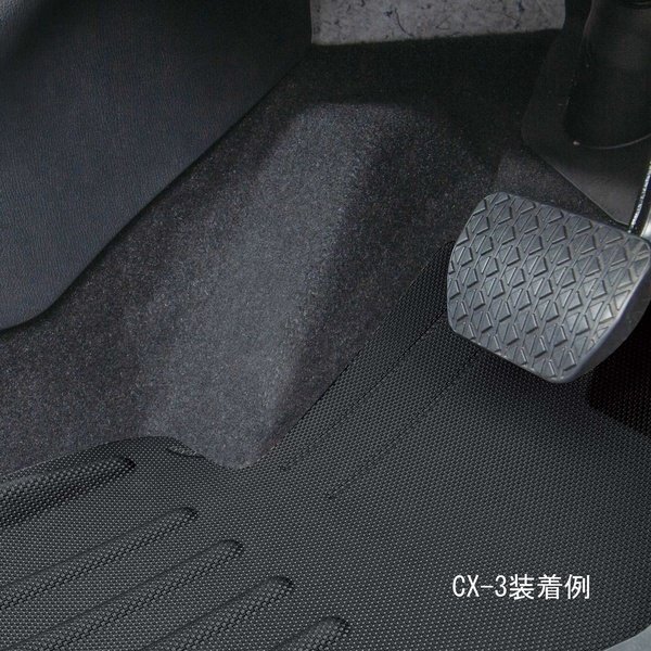 BONFORMbon пена 6462-01BK автомобильный коврик cut жесткий коврик передние сиденья 1 листов нескользящий обработка водонепроницаемый материалы простой cut 48x65cm черный