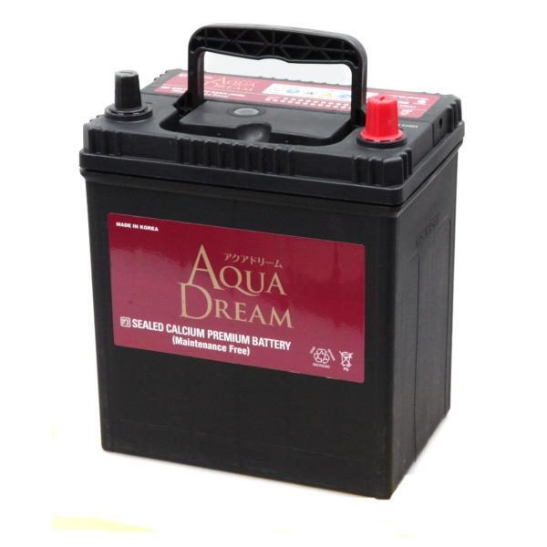 バッテリー 55B19L アクアドリーム 充電制御車対応 互換40B19L/42B19L/44B19L/55B19L/36B20L/38B20L 送料無料(北海道・沖縄除く)の画像2