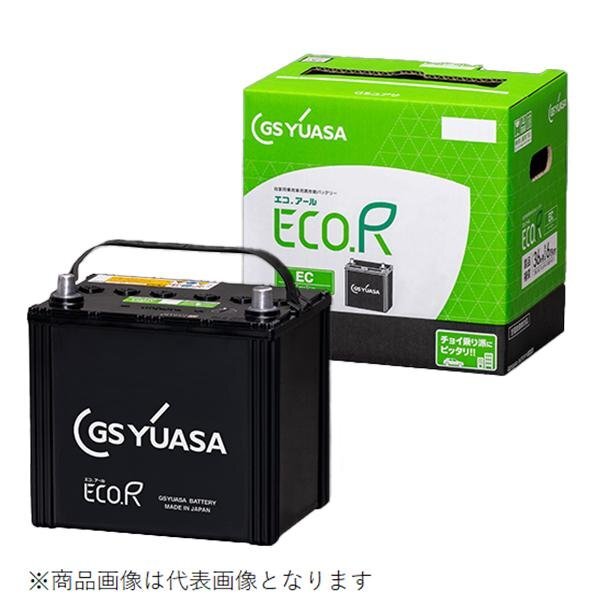 GSユアサ ジーエスユアサ EC-90D26L 国産車 充電制御車対応バッテリー ) (主な互換バッテリー：48D26L/55D26L/75D26L/80D26L/85D26L)_画像1