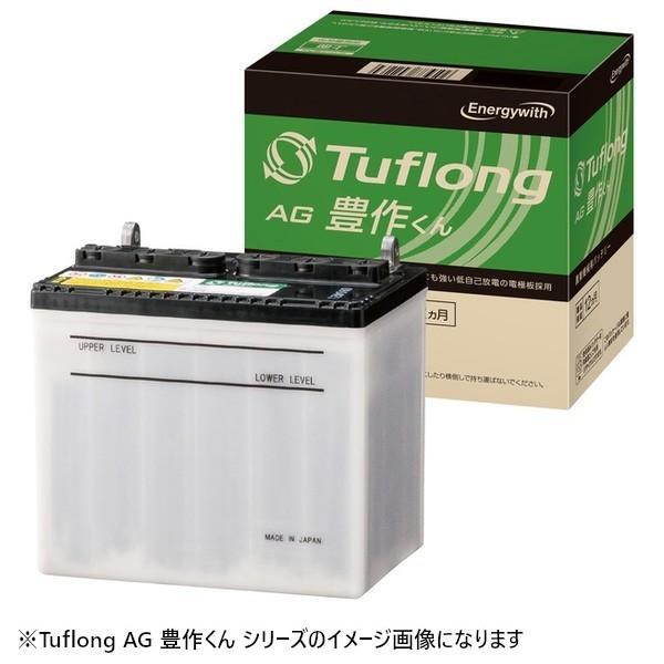 エナジーウィズ Tuflong AGA 30A19L 国産車カーバッテリー 農業機械用 Tuflong AG 豊作くん_画像1