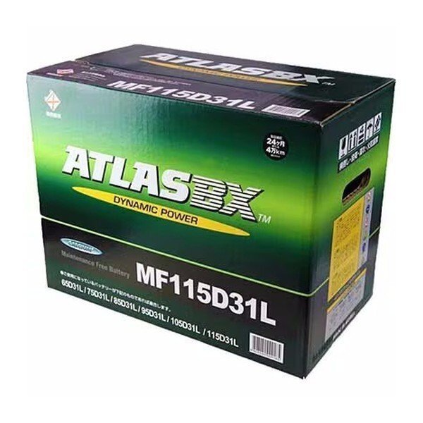 送料無料(北海道・沖縄除く)]　アトラス AT115D31L　互換90D31L/95D31L/105D31L　_画像5