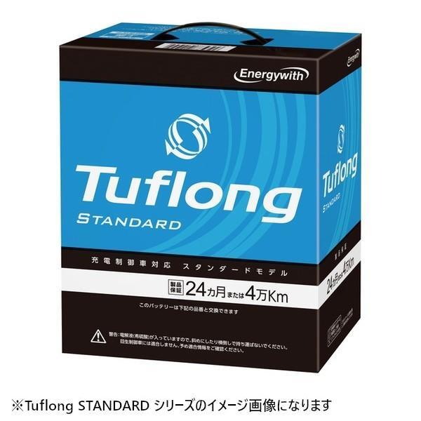 エナジーウィズ Tuflong STA 40B19R 国産車バッテリー 充電制御車対応 Tuflong STANDARD_画像3