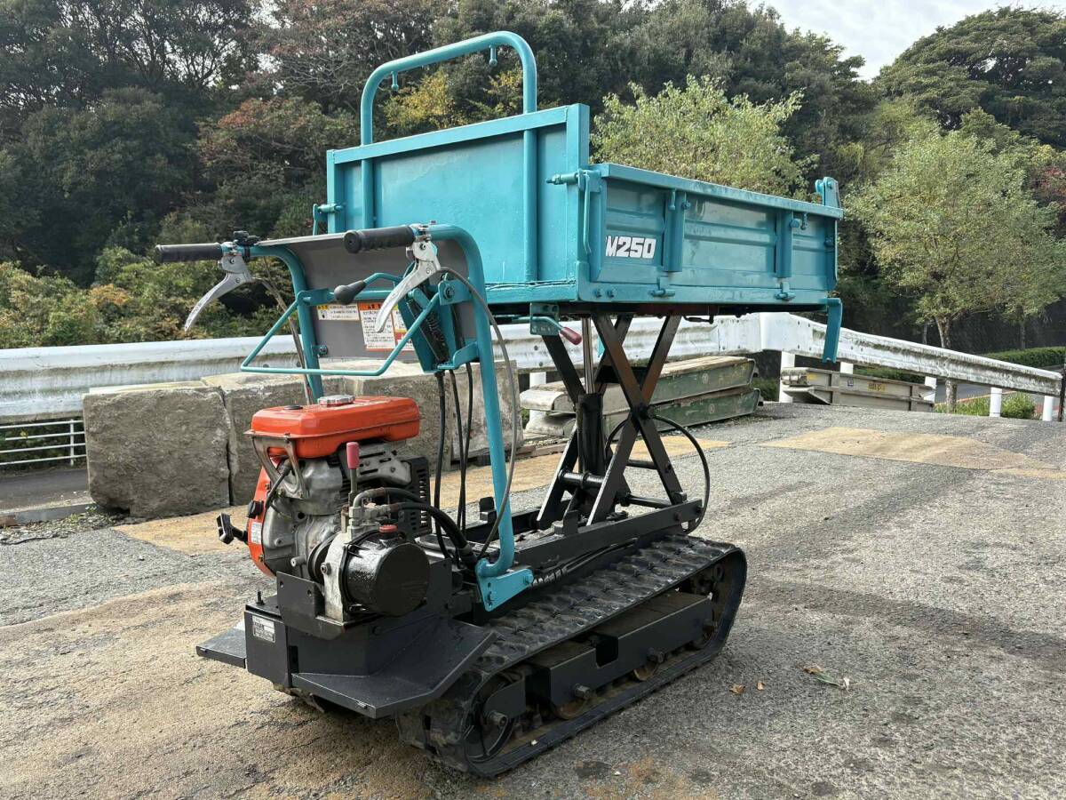 ウインブルヤマグチ PM250LK 油圧ダンプ リフト 農用運搬車 最大積載量 300kg ガソリン 最大4馬力 クローラ型 ★静岡県湖西市発★_画像4