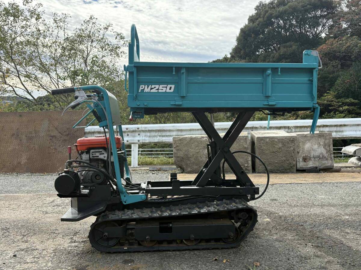 ウインブルヤマグチ PM250LK 油圧ダンプ リフト 農用運搬車 最大積載量 300kg ガソリン 最大4馬力 クローラ型 ★静岡県湖西市発★_画像1