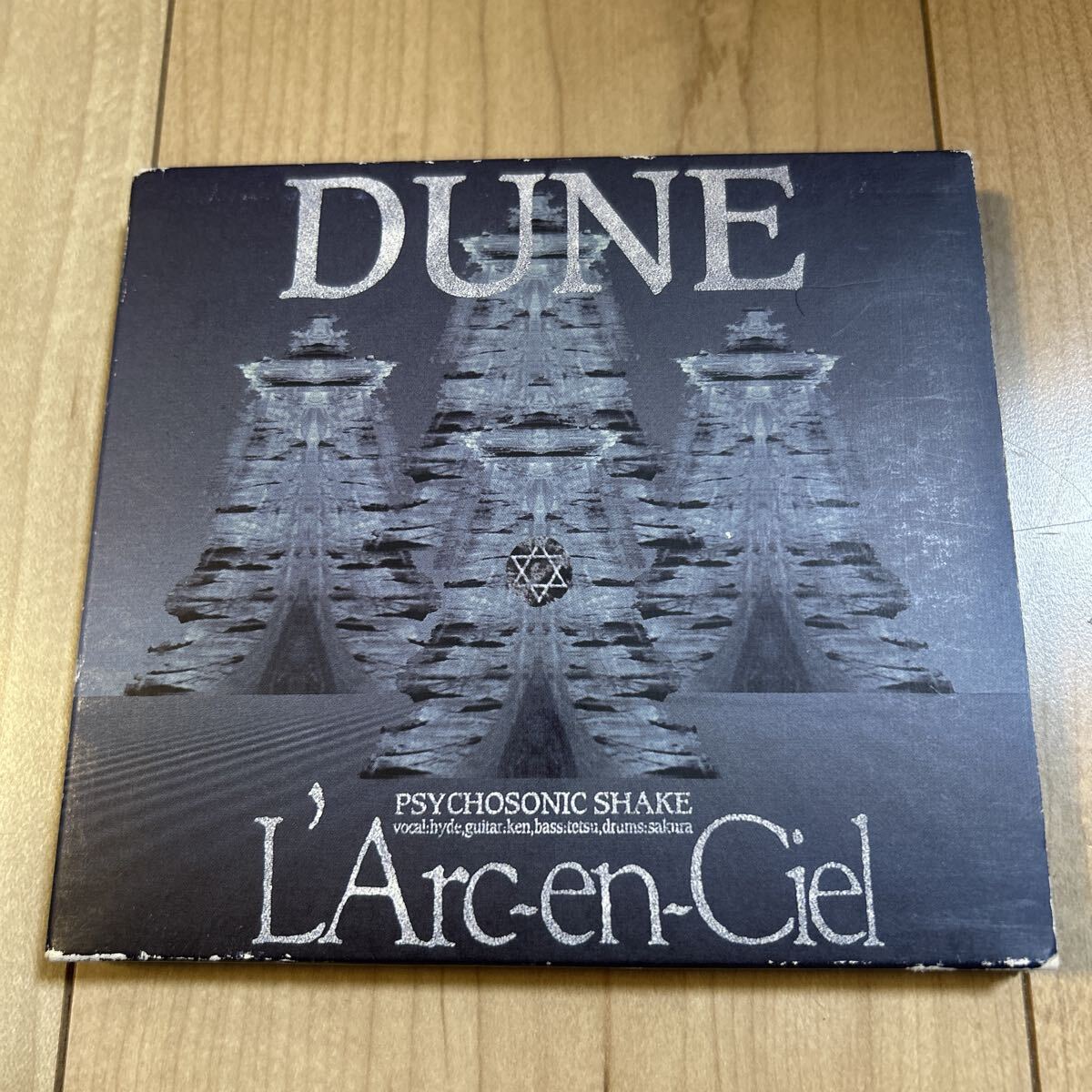 【盤面良好・ブックレット良好・通販限定盤・93年盤・1万枚限定・レア盤】L'Arc~en~Ciel「DUNE」ラルクアンシエル_画像1