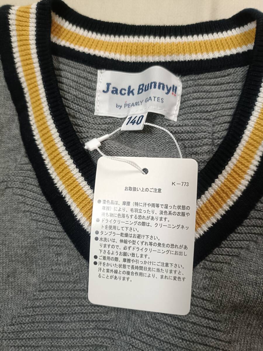 未使用 Jack Bunny by PEARLY GATES ジャックバニー パーリーゲイツ コットン 綿ニット ベスト ゴルフ ジュニア 140cm ロゴ刺しゅう 8201_画像4
