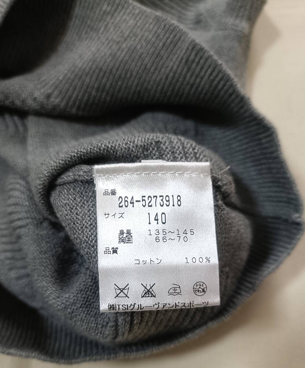 未使用 Jack Bunny by PEARLY GATES ジャックバニー パーリーゲイツ コットン 綿ニット ベスト ゴルフ ジュニア 140cm ロゴ刺しゅう 8201_画像8