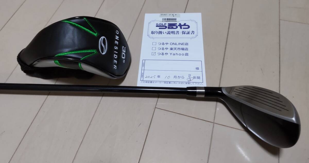 【新品同様】つるやゴルフ ワンサイダー 2019 ショートユーティリティ 30° Rフレックス (送料無料)_画像5