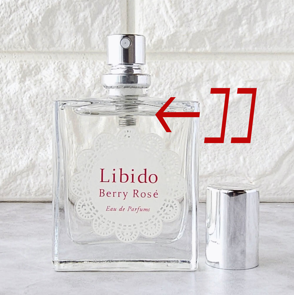 ★LCラブコスメ/Libido Berry Rose リビドー ベリー ロゼ★30ml・EDP・満タンに近い残量★_画像2