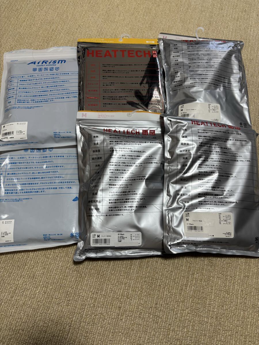 ユニクロ UNIQLO インナー 6点 まとめ売り 新品 未使用品 自宅保管品 ヒートテック エアリズム タイツ_画像2