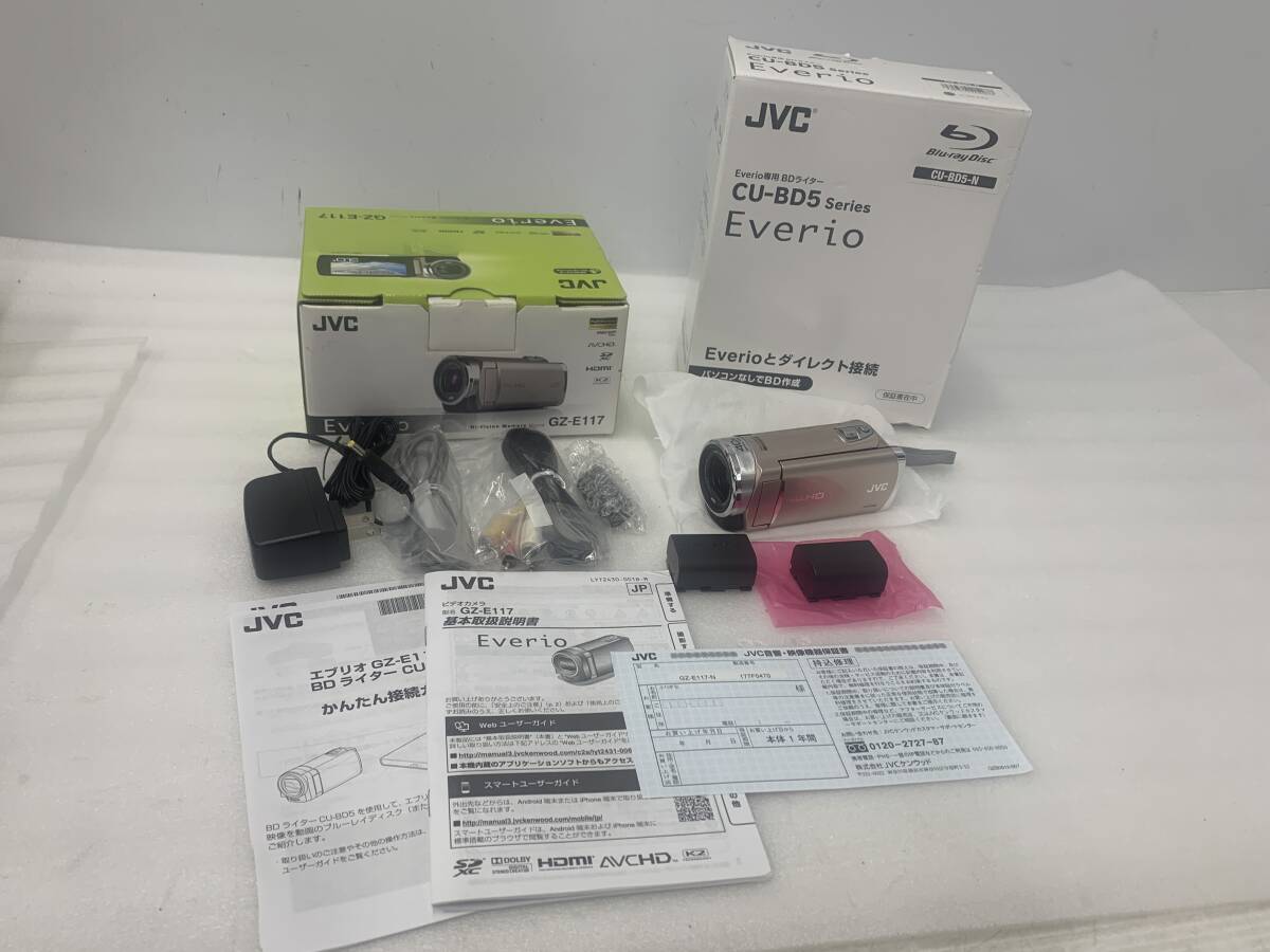 300190◆JVC Everio GZ-E117 ハイビジョンメモリームービー ビデオカメラ ゴールド 専用 BDライター CU-BD5 Series 写真追加有☆え2_画像1