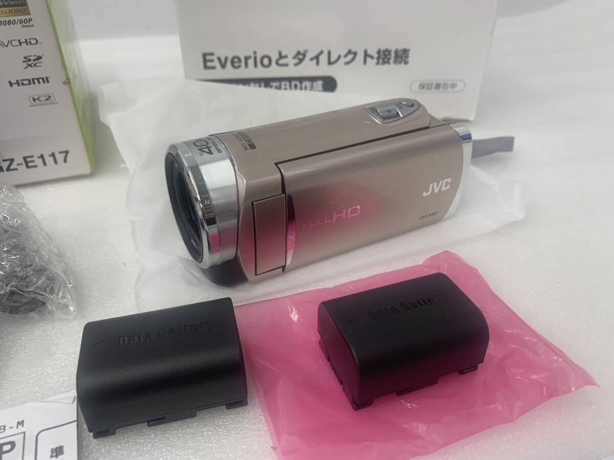 300190◆JVC Everio GZ-E117 ハイビジョンメモリームービー ビデオカメラ ゴールド 専用 BDライター CU-BD5 Series 写真追加有☆え2_画像8