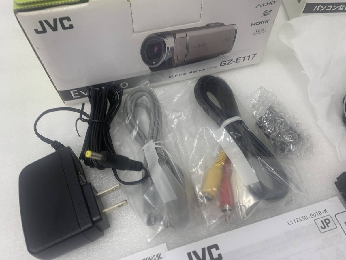 300190◆JVC Everio GZ-E117 ハイビジョンメモリームービー ビデオカメラ ゴールド 専用 BDライター CU-BD5 Series 写真追加有☆え2_画像7