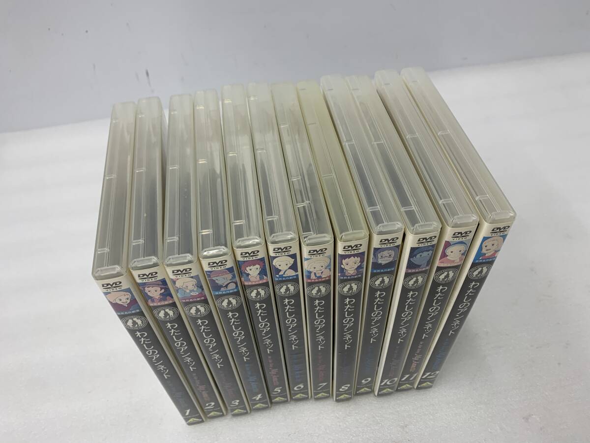 300204◆アルプス物語　わたしのアンネット　Vol.1～Vol.12　DVD　レンタル落ち◆い1_画像6