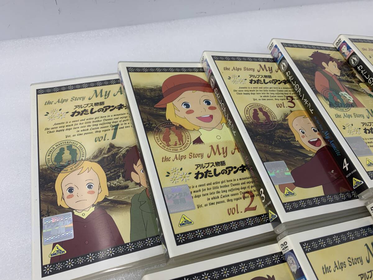 300204◆アルプス物語　わたしのアンネット　Vol.1～Vol.12　DVD　レンタル落ち◆い1_画像2