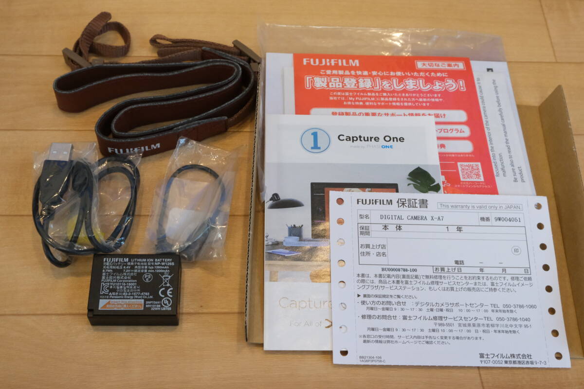 FUJIFILM X-A7 ミラーレスカメラ ボディ 2424万画素 大型APS-Cセンサー_画像9
