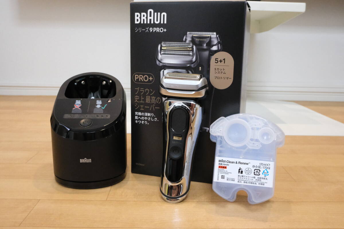 BRAUN Series9 Pro+ 9556cc 自動洗浄 新品アルコール洗浄カートリッジ付き_画像1
