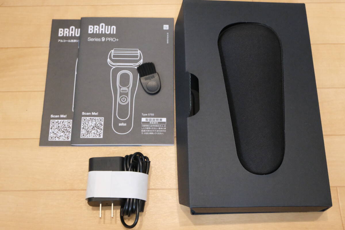 BRAUN Series9 Pro+ 9556cc 自動洗浄 新品アルコール洗浄カートリッジ付き_画像8