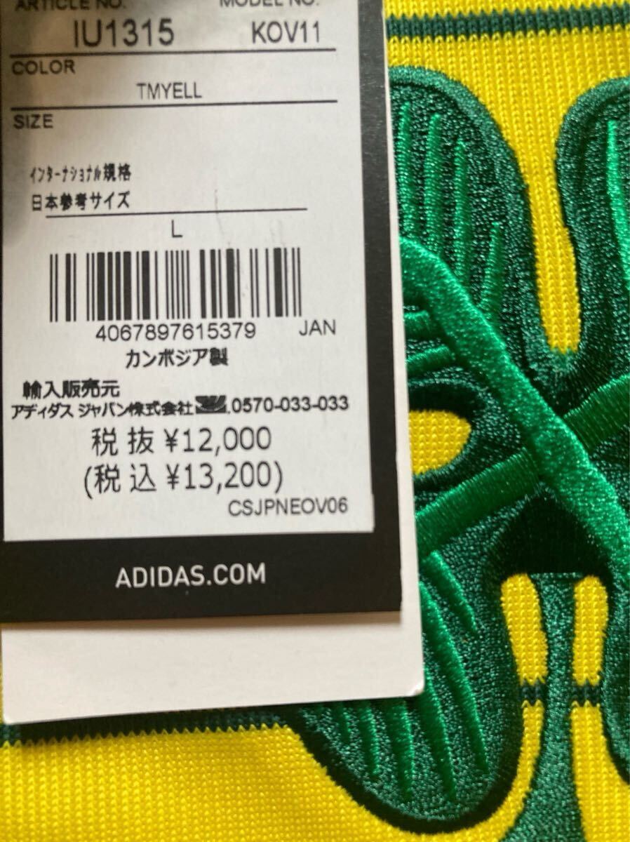 新品 正規品 アディダス セルティックFC 24/25 AWAY レプリカユニフォーム Lサイズ IU1315_画像2