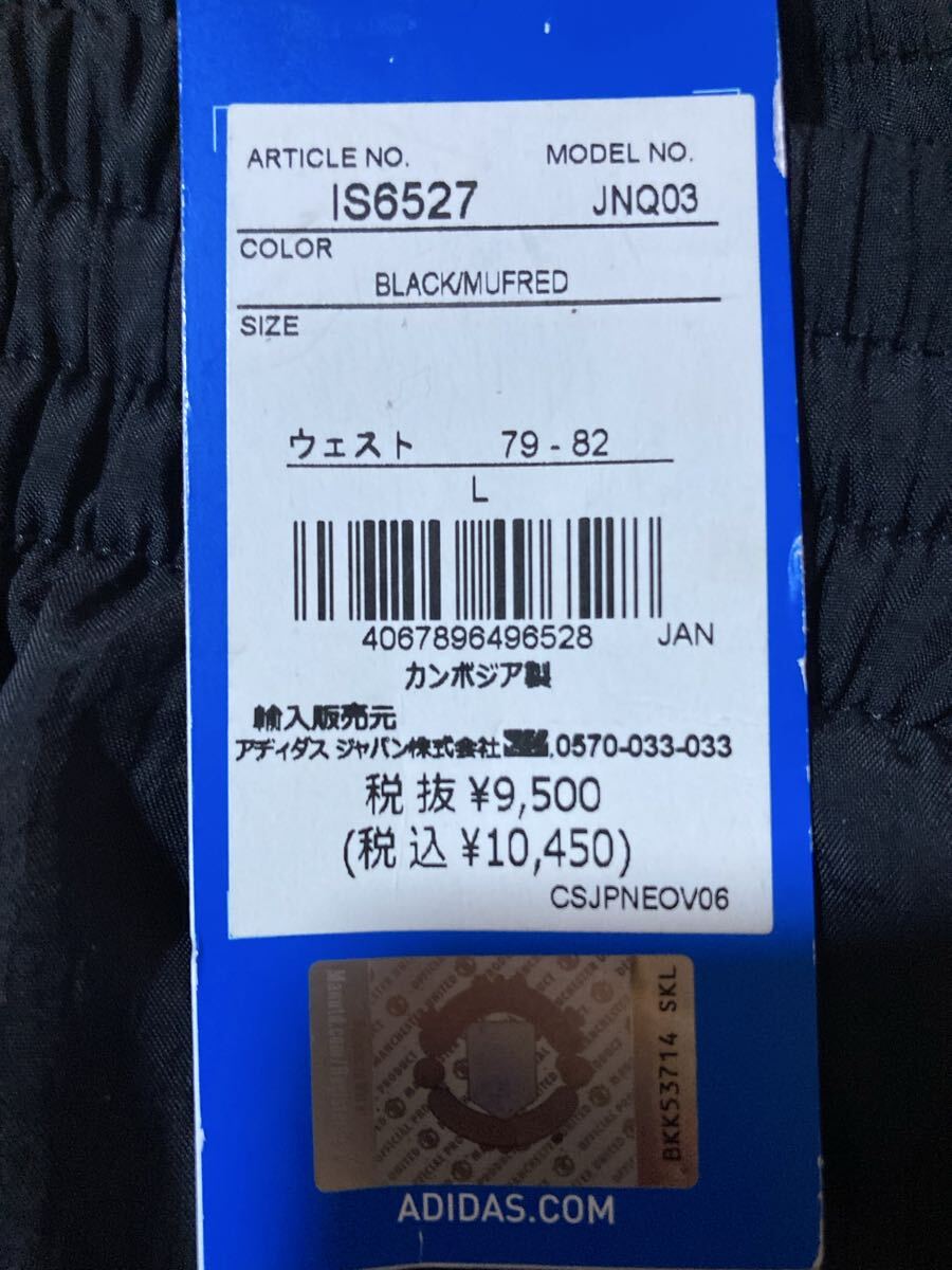 新品 アディダス マンチェスター・ユナイテッド オリジナルス トラックパンツ Lサイズ IS6527_画像3