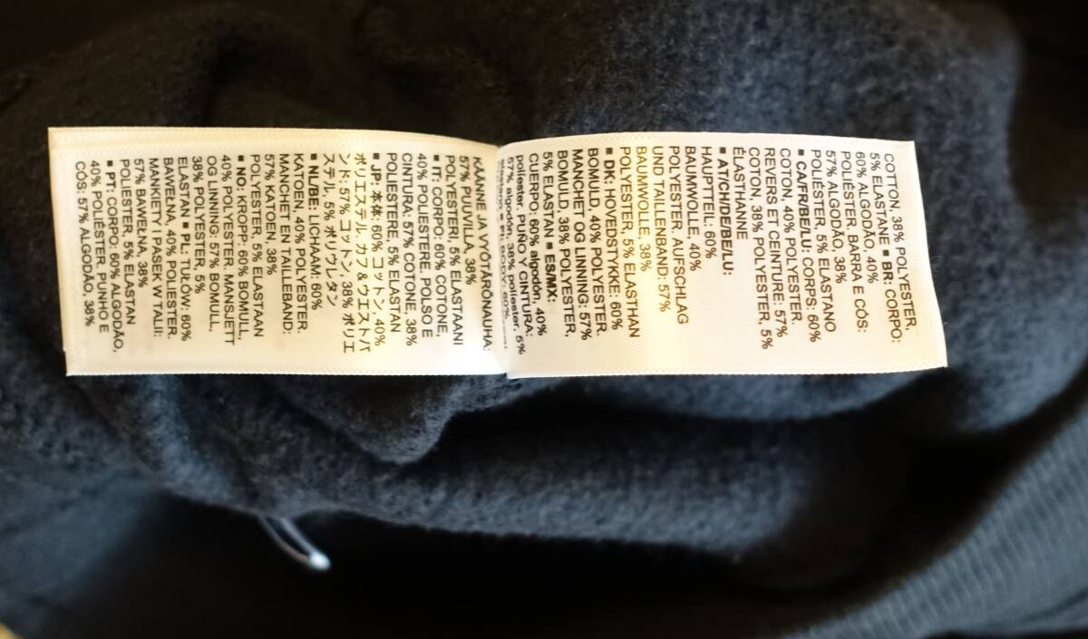 キッズ スウェットパンツ　140サイズ_画像4