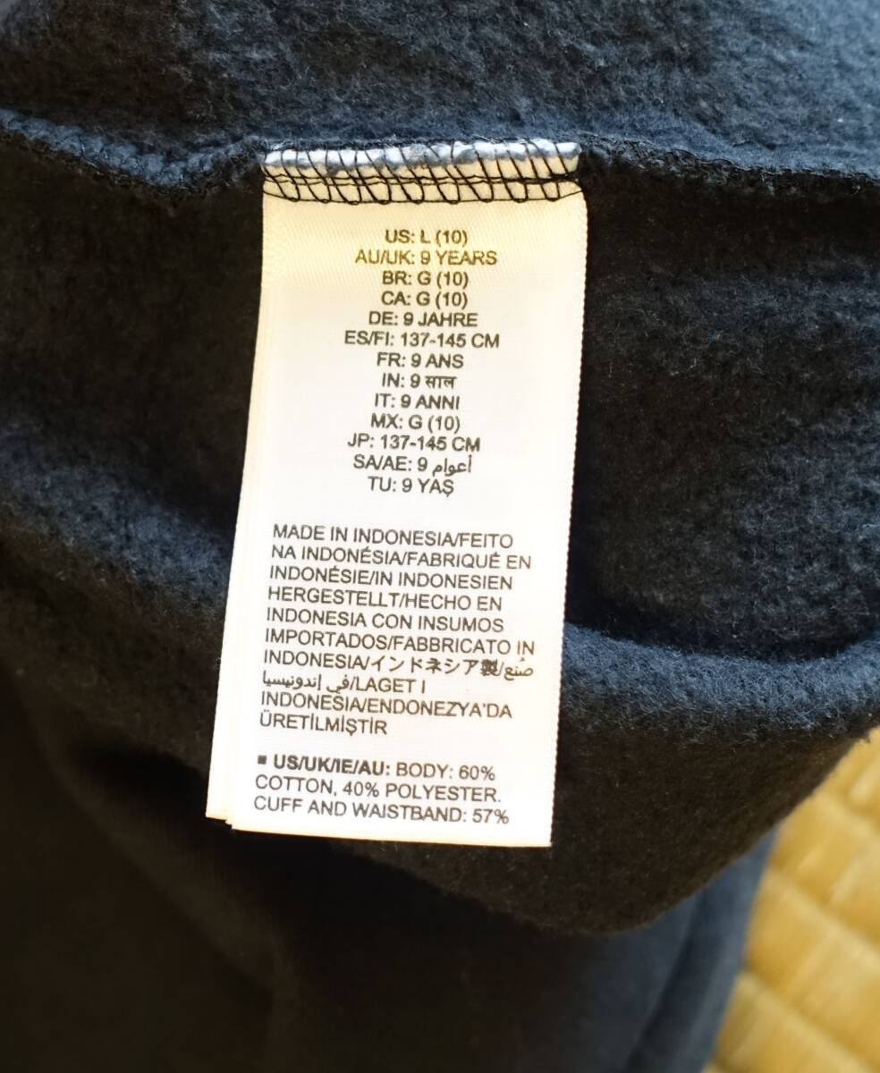 キッズ スウェットパンツ　140サイズ_画像5