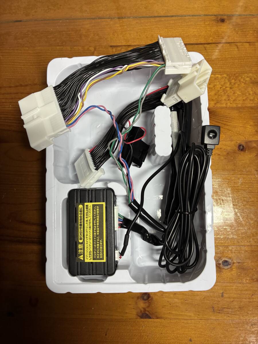 データシステム テレビキット 切替タイプ ノート E13・オーラ NTV427_画像3