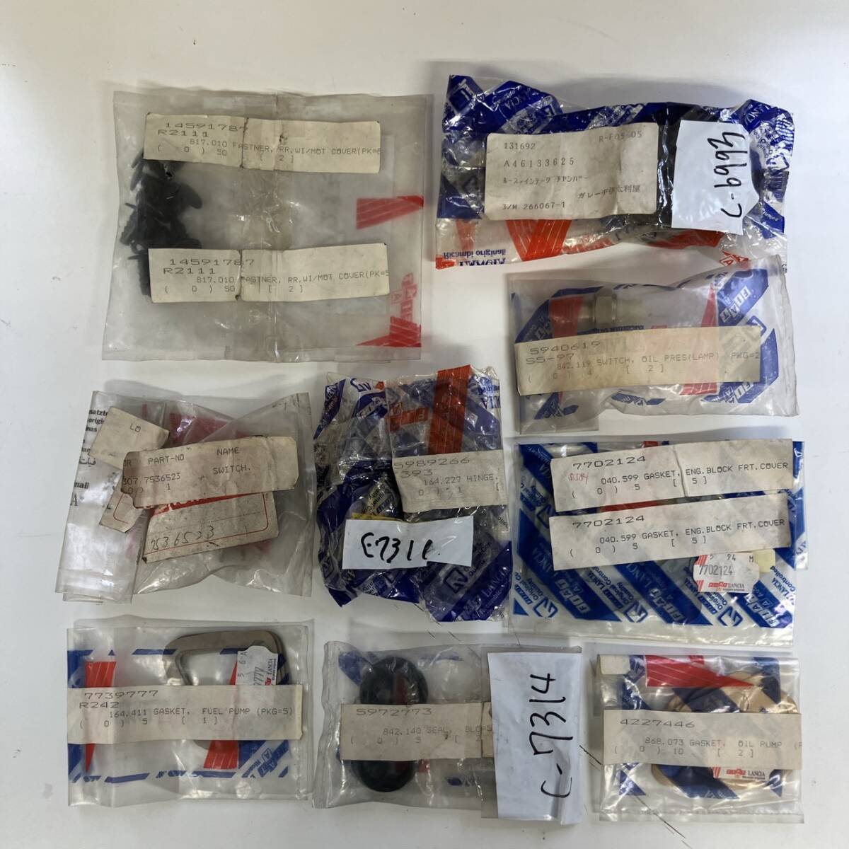 FIAT/LANCIA純正部品 40点セット 未使用含む まとめ売り 在庫整理 ジャンク扱い フィアット ランチア ⑥_画像2