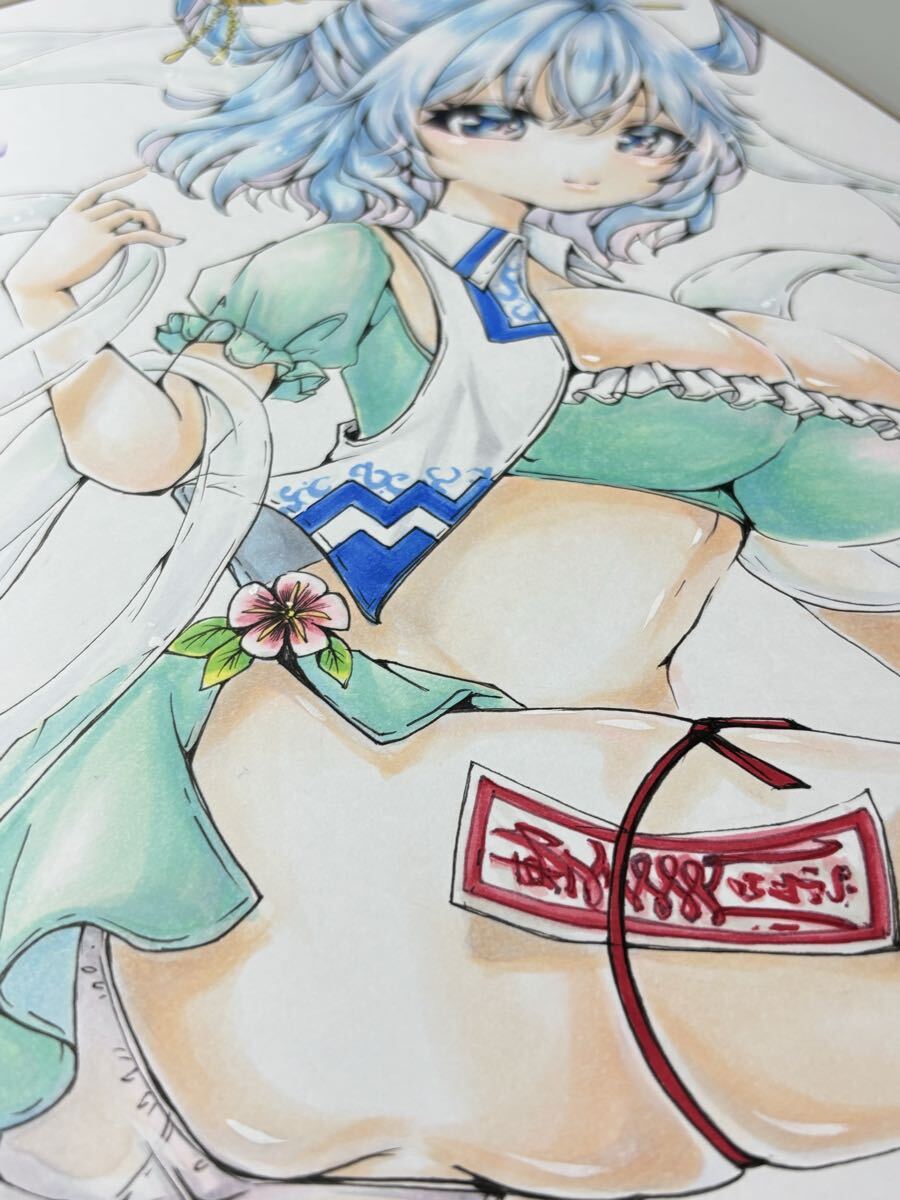  ручные иллюстрации с дефектом карточка для автографов, стихов, пожеланий Lko pick специальный большой карточка для автографов, стихов, пожеланий такой же человек восток person Project. синий . синий ... девочка 