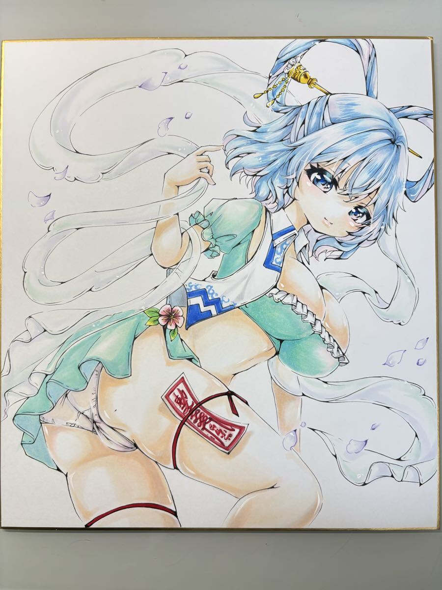  ручные иллюстрации с дефектом карточка для автографов, стихов, пожеланий Lko pick специальный большой карточка для автографов, стихов, пожеланий такой же человек восток person Project. синий . синий ... девочка 