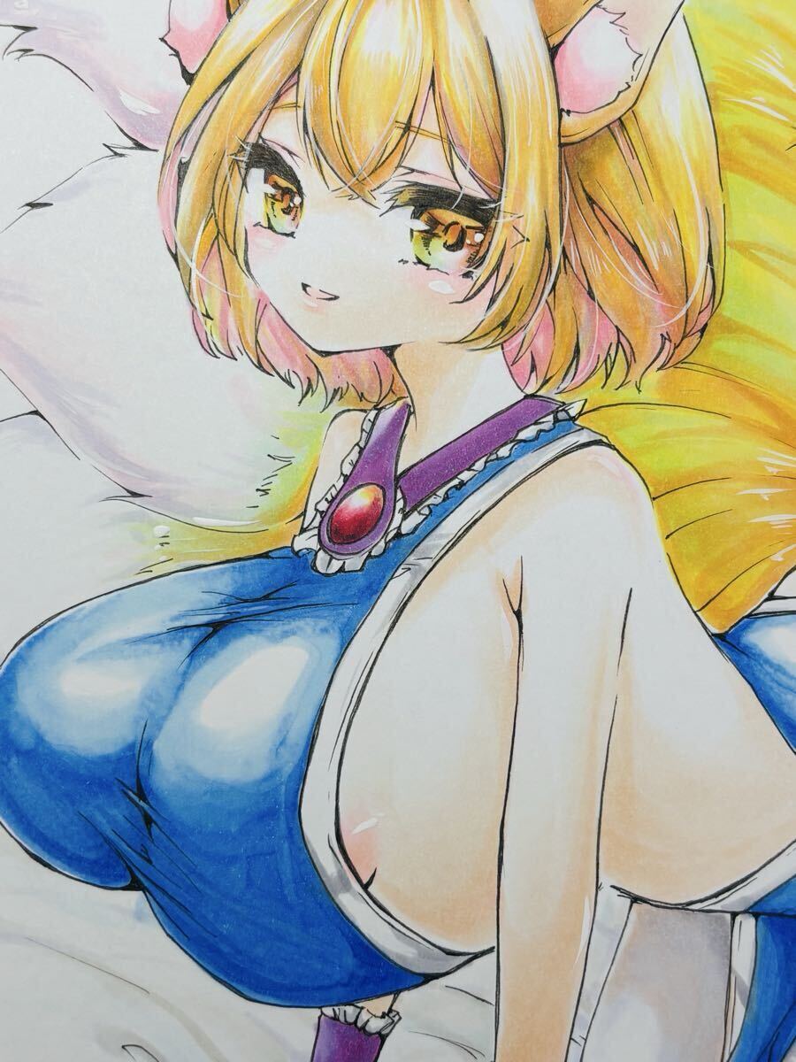  ручные иллюстрации с дефектом карточка для автографов, стихов, пожеланий Lko pick специальный большой карточка для автографов, стихов, пожеланий такой же человек .. индиго kemo уголок . 9 хвост коричневый ina одежда восток person Project... Chan 