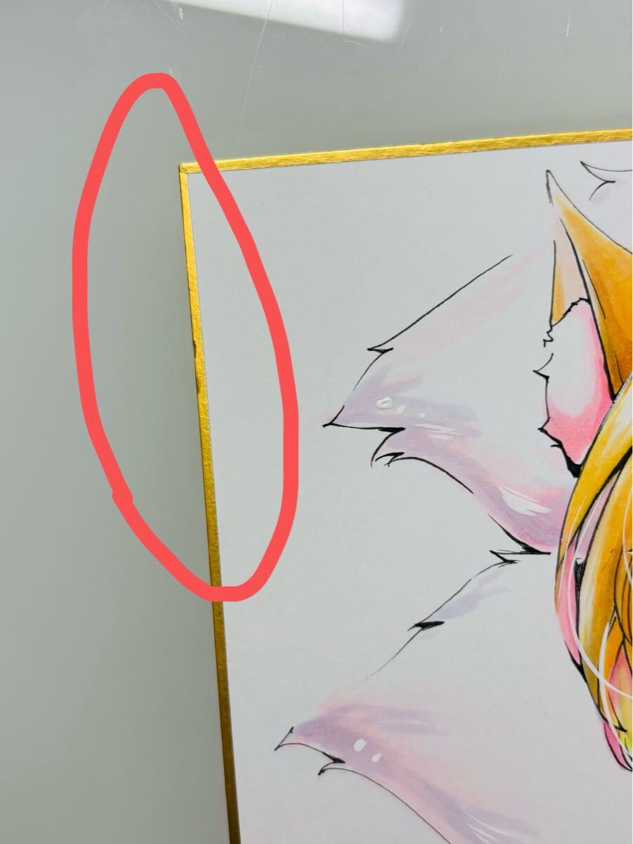  ручные иллюстрации с дефектом карточка для автографов, стихов, пожеланий Lko pick специальный большой карточка для автографов, стихов, пожеланий такой же человек .. индиго kemo уголок . 9 хвост коричневый ina одежда восток person Project... Chan 