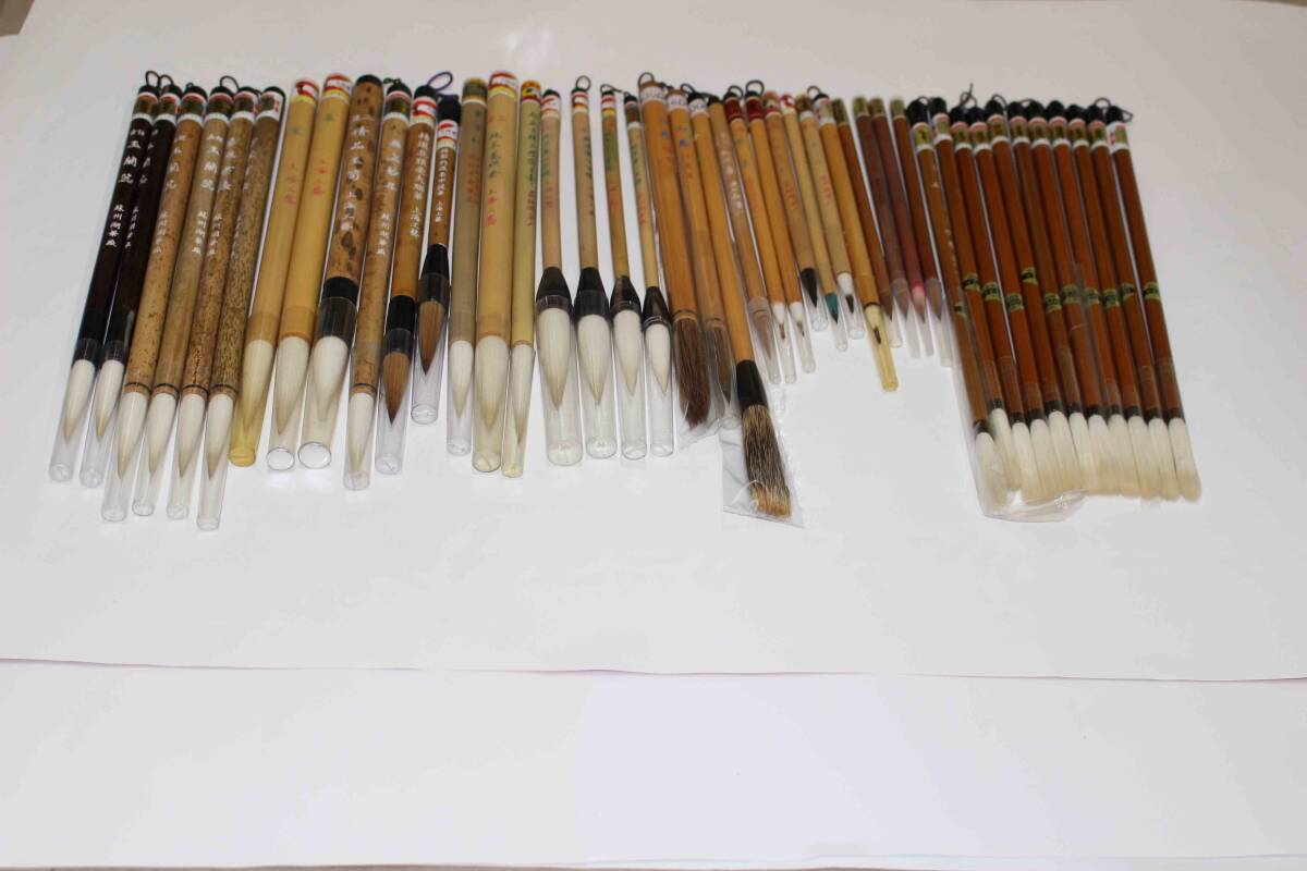 古筆　唐筆　和筆　武林邵芝巖　金鼎牌　双羊牌 善璉博寳斎　李福寿 上海工芸　 文房四寶_画像1