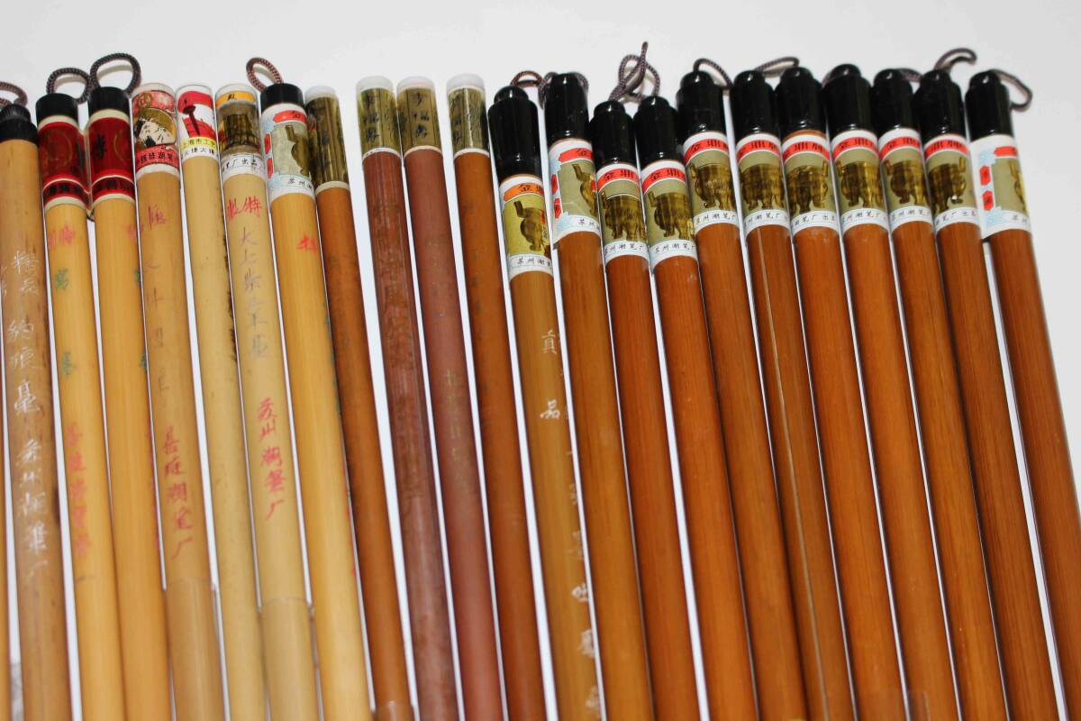 古筆　唐筆　和筆　武林邵芝巖　金鼎牌　双羊牌 善璉博寳斎　李福寿 上海工芸　 文房四寶_画像7