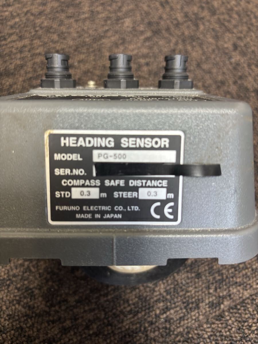 フルノハイブリッドセンサー？_画像2