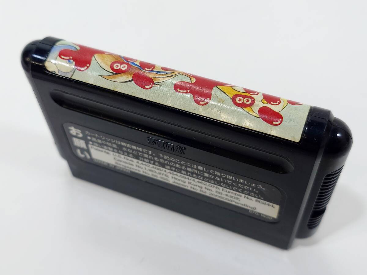 コンパクト ぷよぷよ SEGA セガ メガドライブ ソフト カセット レトロ ゲーム MD MEGA DRIVE 当時物 パズル_画像7