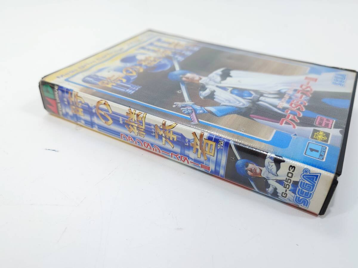 コンパクト 「①」 ファンタシースター Ⅲ 時の継承者 SEGA セガ メガドライブ ソフト カセット レトロ ゲーム MD MEGA DRIVE 当時物 _画像3