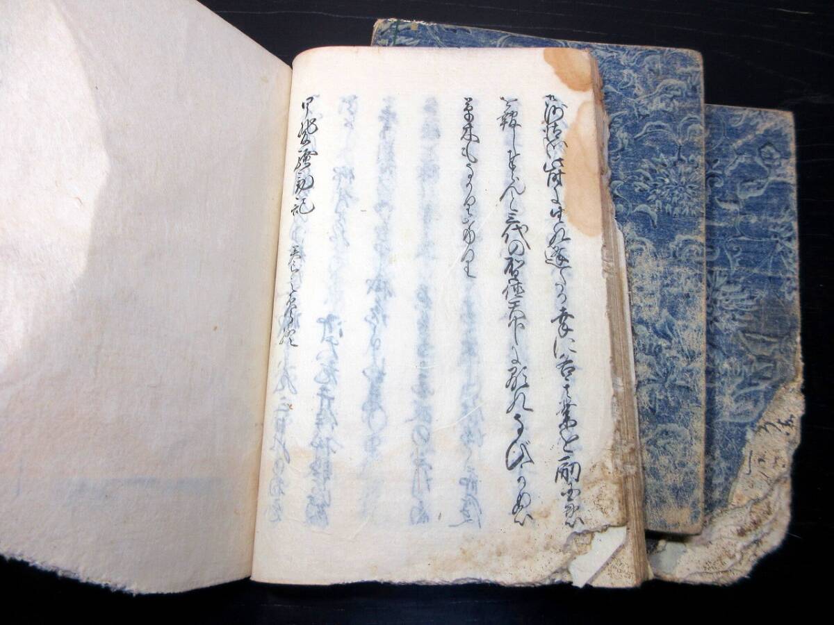 ★Z42和本江戸期天保騒動百姓一揆写本「甲斐騒動記」天地人3冊揃い/古書古文書/手書き_画像10